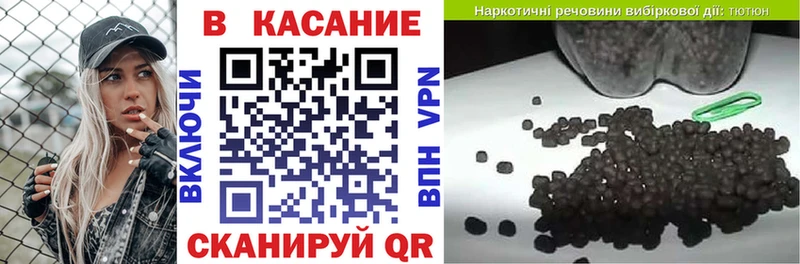 Где купить Уфа А ПВП Мефедрон Амфетамин КОКАИН