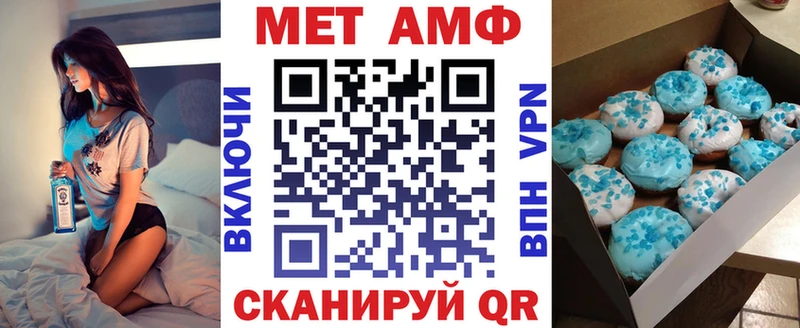 гидра ссылки  Уфа  Амфетамин 98% 