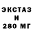 Кетамин VHQ Alonka Suio