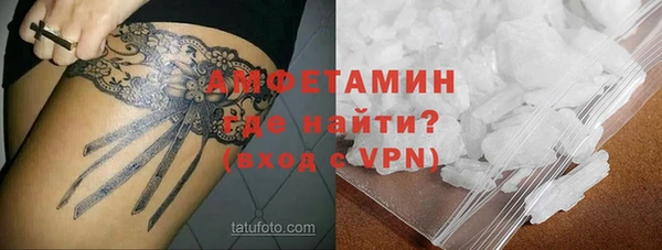 дистиллят марихуана Горнозаводск