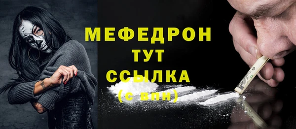 дистиллят марихуана Горнозаводск