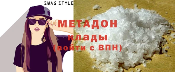 хмурый Горно-Алтайск