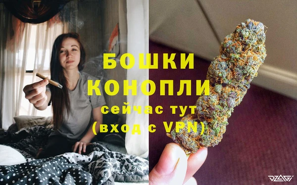 дистиллят марихуана Горнозаводск