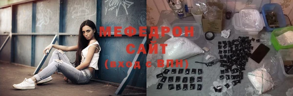 дистиллят марихуана Горнозаводск