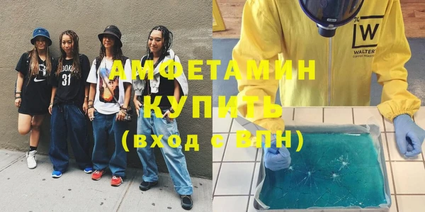 хмурый Горно-Алтайск