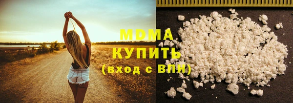 хмурый Горно-Алтайск