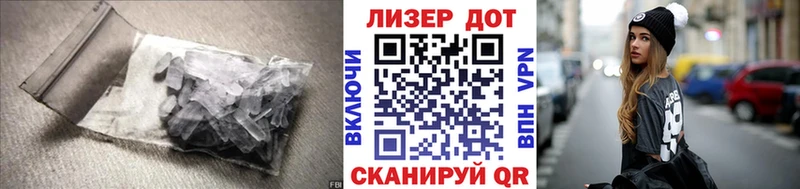 LSD-25 экстази кислота  MEGA ONION  Уфа 